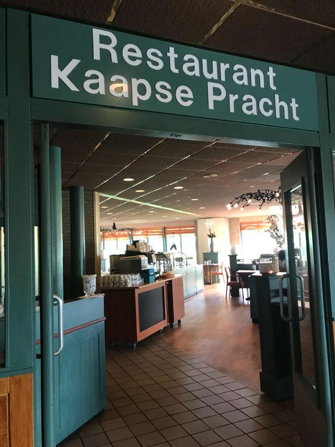 Appartement De Vrijbuiter, Resort Amelander Kaap 霍勒姆 外观 照片